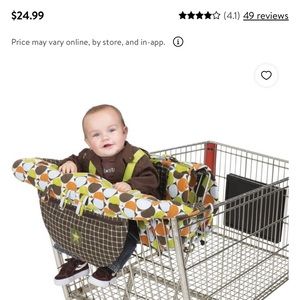 Shopping cart/highchair cover by Jeep